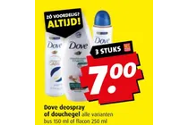 dove deospray of douchegel