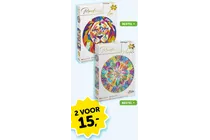 round puzzle lion