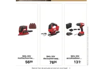 multischuurmachine