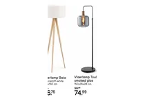 vloerlamp toul