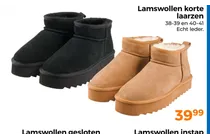 lamswollen korte laarzen
