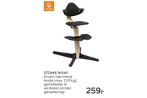 stokke nomi kinderstoel
