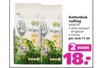 cat litter w420