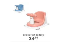 bebies first badzitje