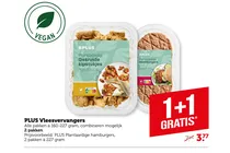 plantaardige gekruide kipstukjes