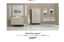 babykamer set