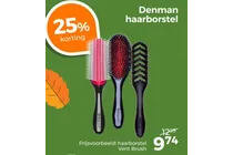 haarborstel vent brush