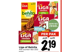 liga evergreen appelsmaak