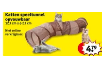 katten speeltunnel