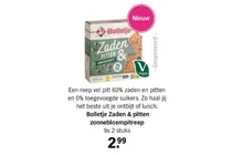 zaden pitten zonnebloempitreep