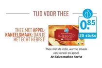 ah seizoensthee herfst