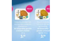 ah scharrelkip gevulde schnitzel kerrie