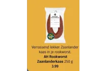 ah rookworst zaanlanderkaas