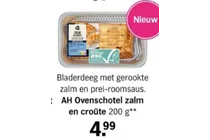 ah ovenschotel zalm en croute