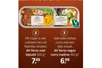 ah verse nasi kipsate
