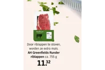 ah greenfields runder riblappen