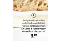 ah liefde passie desem winterblond biet