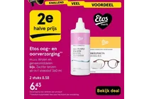 zachte lenzen all in 1 vloeistof