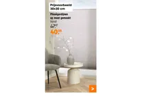plissegordijn