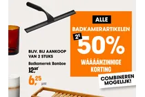 badkamerrek bamboe