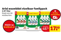 ariel wasmiddel vloeibaar familypack