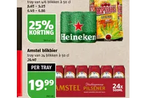 amstel pilsener blikjes