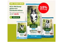 welkoop geperste hondenbrokken senior