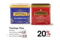 english breakfast tea