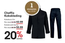 koksbuis vin