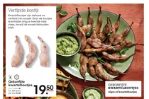 gekonfijte kwartelboutjes