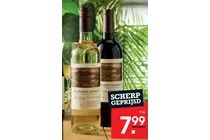 organic sauvignon blanc