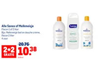 bad en douche creme