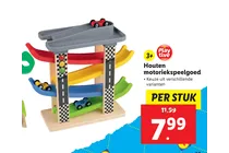 houten motoriekspeelgoed