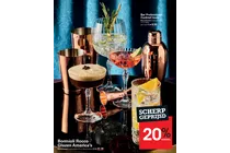 cocktailshaker