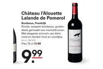 chateau l alouette lalande de pomerol