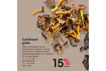 cantharel grise