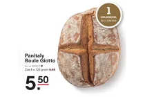 boule giotto