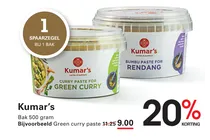 curry paste for green curry