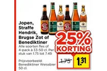 jopen straffe hendrik brugse zot of benediktiner