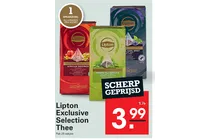 lipton exclusive selection thee