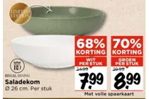 saladekom