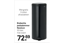 pedaalemmer newlcon