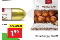 marsepein log