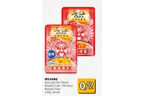 spicy and tart flavour mustard tuber
