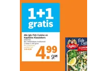 iglo fish cuisine en kapiteins klassiekers