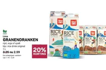rice drink choco