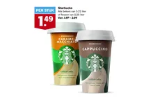 caramel macchiato chilled coffee