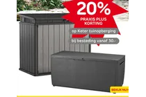 keter tuinberging
