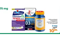 vitamine d3 75 mcg