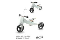houten loopfiets 4 in 1